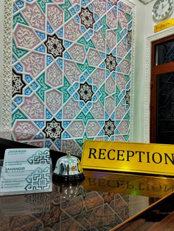 Jahangir Boutique ブハラ エクステリア 写真
